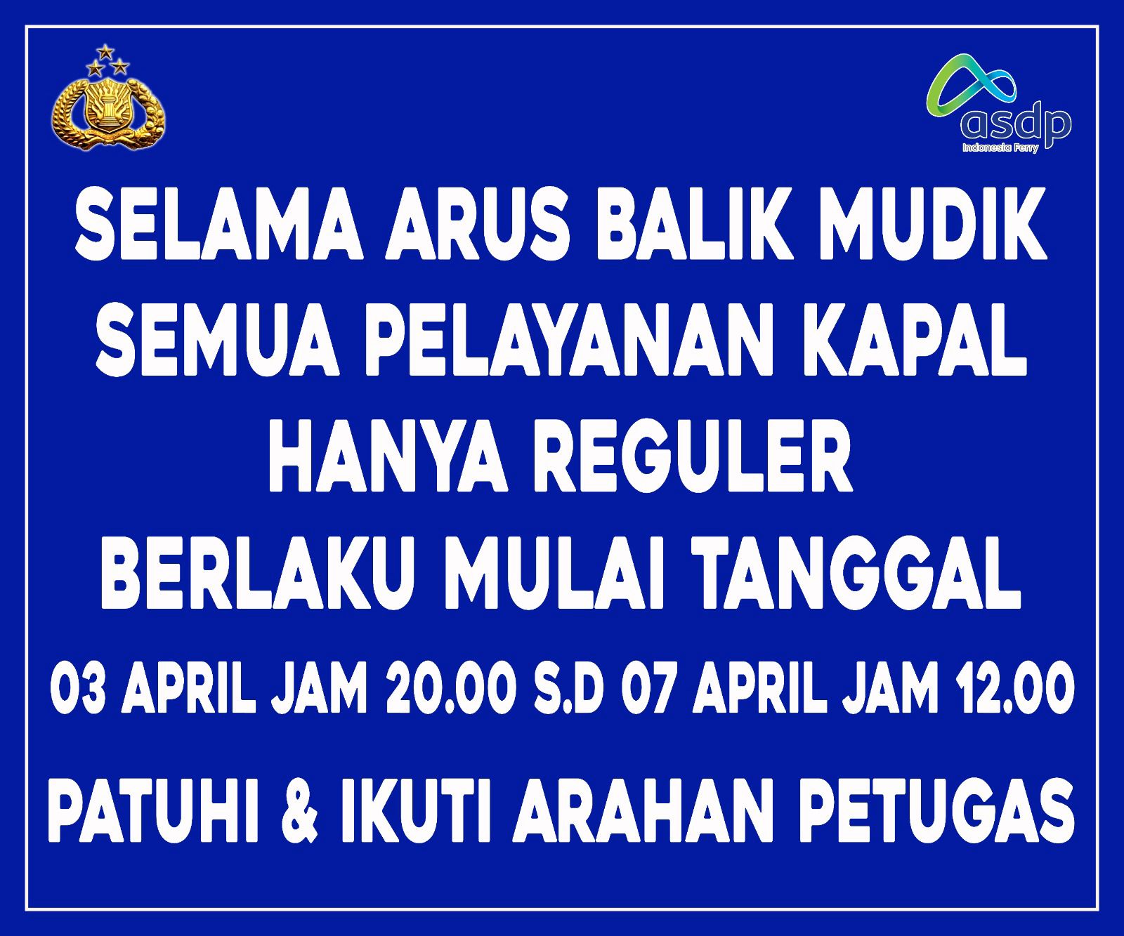 Pemilir ke Jawa Wajib Beli Tiket Feri Sebelum Tiba di Pelabuhan Bakauheni